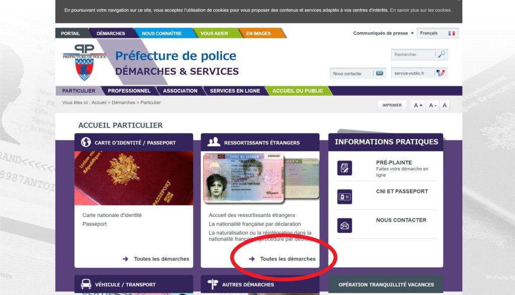 フランスの滞在許可証更新時に予約を取るパリ警察のサイト